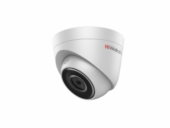 Уличная купольная мини IP-камера DS-I453 (2.8mm)