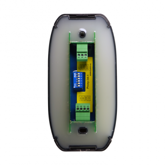 Считыватель бесконтактный Proxy-3A