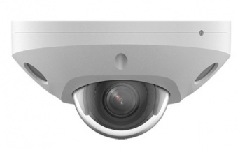 F-IC-2522C2MS (2.8мм.) - 2Мп Уличная компактная купольная IP-камера