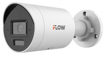 F-IC-2122C2M (4мм.) - 2Мп Уличная цилиндрическая IP-камера