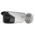 Интеллектуальная 2Мп IP-камера DS-2CD4A25FWD-IZHS (2.8-12mm)