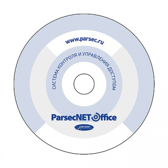 PNOffice-ЛКД-AR, Модуль учета рабочего времени