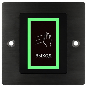 Кнопка на выход PW 704 B