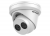 DS-2CD2343G0-IU (6мм.) - 4Мп Уличная IP-камера с ИК-подсветкой