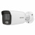 DS-2CD2047G2-LU(C) (2.8мм) - 4Мп Цилиндрическая IP-камера с фиксированным объективом