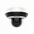 DS-2DE1A400IW-DE3 (4мм.) - 4Мп Скоростная поворотная IP-камера c ИК-подсветкой