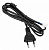Кабель питания AT-CORD