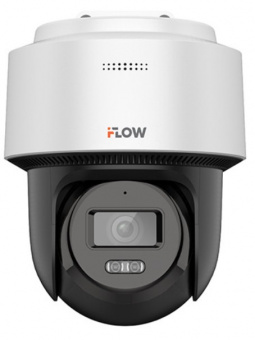 F-IP-1442CI (2.8мм.) - 2Мп Уличная поворотная IP-камера