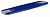 Крышка турникета PERCo-C-03G blue, искусственный камень, синий цвет