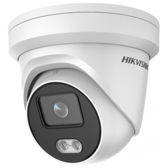 DS-2CD2327G1-L (6мм.) - 2Мп Уличная IP-камера с LED-подсветкой