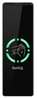 Кнопка на выход PW 701 B