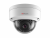 Уличная купольная IP-камера DS-I402 (6 mm)