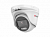 DS-I253L (4мм.) - 2Мп Купольная IP-камера