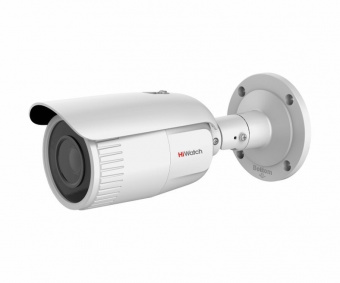 DS-I256 (2.8-12мм.) - 2Мп Уличная корпусная IP-видеокамера