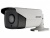 Интеллектуальная уличная 2Мп IP-камера DS-2CD4A24FWD-IZHS (4.7-94mm)