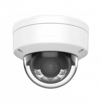 Уличная купольная IP-камера F-IC-1422CM(2.8mm)