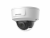 DS-2CD2125G0-IMS (2.8мм) - 2Мп IP-камера DS-2CD2125G0-IMS (2.8мм) - 2Мп IP-камера