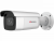 IPC-B622-G2/ZS - 2Мп Уличная цилиндрическая IP-камера с EXIR-подсветкой до 60м