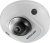 4Мп уличная компактная IP-камера DS-2CD2543G0-IWS (6mm)(D)