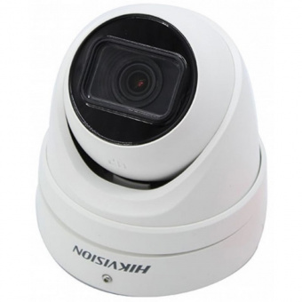 DS-2CD2H43G0-IZS (2.8-12мм) - 4Мп Уличная купольная IP-камера с EXIR-подсветкой
