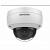 DS-2CD2123G0-IU(6мм) - 2Мп IP-камера