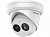 IPC-T022-G2/U (4мм) - 2Мп Уличная цилиндрическая мини IP-камера с EXIR-подсветкой до 30м