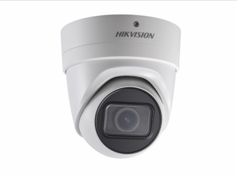 DS-2CD2H23G0-IZS (2.8-12мм.) -2Мп Уличная купольная IP-камера с EXIR-подсветкой