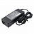 Блок питания 24W(12V5A) для стационарных RFID считывателей URA8/URA4