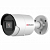 IPC-B042-G2/U (2.8мм) - 4Мп Уличная цилиндрическая IP-камера с EXIR-подсветкой до 40м