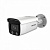 DS-2CD2T27G1-L (4мм.) - 2Мп Уличная цилиндрическая IP-камера с EXIR-подсветкой