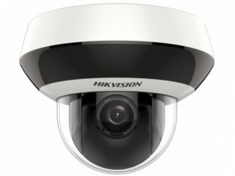 Уличная скоростная Поворотные IP-камера DS-2DE2A204IW-DE3(C0)(S6)
