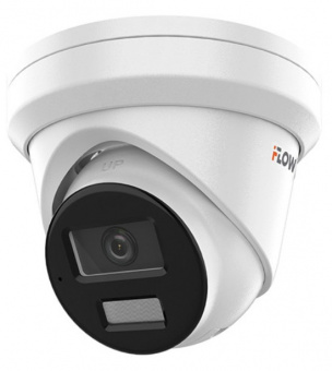 Уличная IP-камера F-IC-2382C2M(2.8mm)