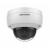 DS-2CD2123G0-IU(6мм) - 2Мп IP-камера