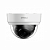 IPC-D042-G2/S (2.8мм) - 4Мп Уличная купольная IP-камера с EXIR-подсветкой до 30м