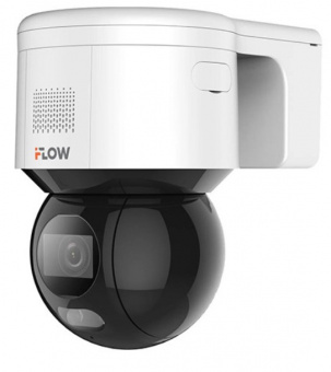 F-IP-2444CISW (4мм.)- 4Мп Уличная поворотная IP-камера