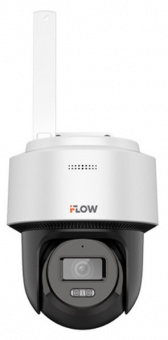 F-IP-1422CIW (2.8мм.) - 2Мп Поворотная IP-камера