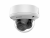 DS-2CE5AD3T-AVPIT3ZF (2.7-13.5мм.) - 2Мп Уличная купольная HD-TVI камера с EXIR-подсветкой до 70м
