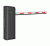 Комплект базовый шлагбаума BARRIER-PRO-RPD3000 Комплект базовый шлагбаума BARRIER-PRO-RPD3000