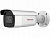 IPC-B642-G2/ZS - 4Мп Уличная цилиндрическая IP-камера с EXIR-подсветкой до 60м