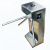 Турникет трипод UltraScan T1200 Турникет трипод UltraScan T1200