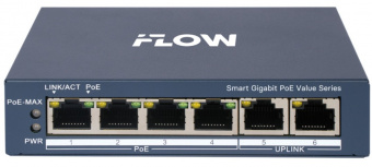 Смарт-управляемый коммутатор F-SW-EM606POE-VM/L
