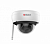 DS-I252W (4мм) - 2Мп внутренняя купольная IP-камера