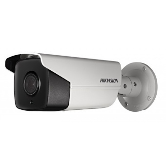 Интеллектуальная уличная 2Мп IP-камера DS-2CD4A24FWD-IZHS (4.7-94mm)