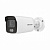 DS-2CD2027G1-L (2.8мм.) - 2Мп Уличная цилиндрическая IP-камера с EXIR-подсветкой