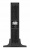 Источник бесперебойного питания Smart Winner II 2000E
