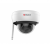 DS-I252W(B) (4мм) - 2Мп внутренняя купольная IP-камера DS-I252W(B) (4мм) - 2Мп внутренняя купольная IP-камера