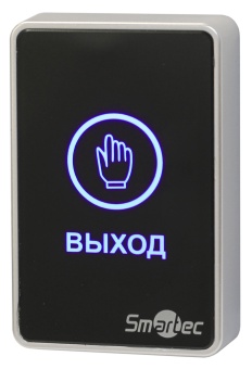 Накладная сенсорная кнопка выхода ST-EX020LSM-BK