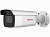 IPC-B622-G2/ZS - 2Мп Уличная цилиндрическая IP-камера с EXIR-подсветкой до 60м