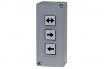 Пульт управления универсальный Smartec ST-AC103RC