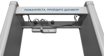 Арочный металлодетектор БЛОКПОСТ PC Z 600 MK